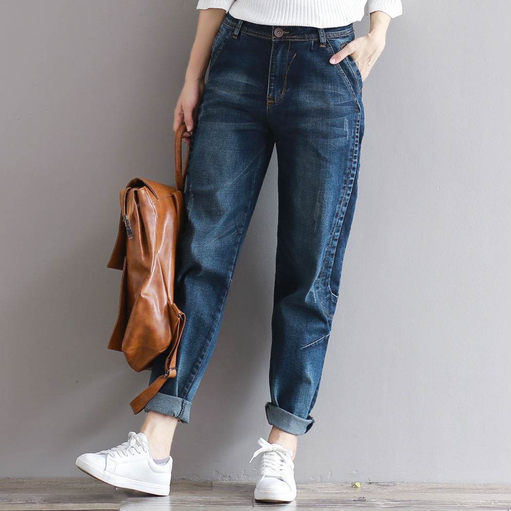 Pantalons en jean amples pour femmes - Droxev