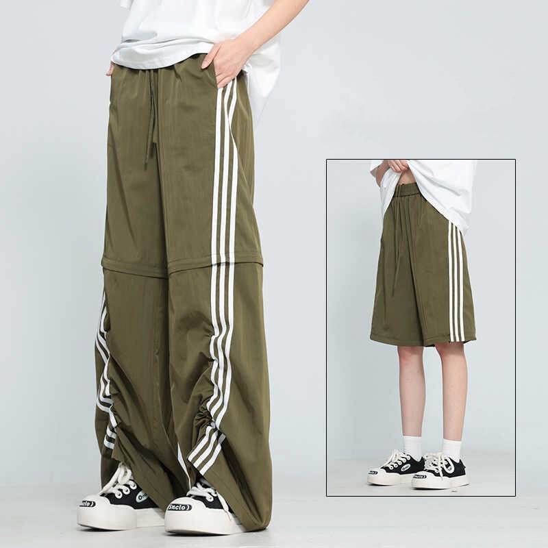 Shorts amovibles de sport pour hommes et femmes - Droxev